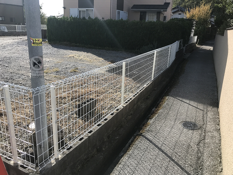 暮らしに安心を